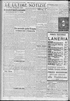 giornale/TO00185815/1922/n.269, 5 ed/006